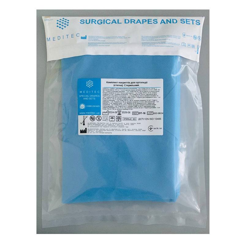 ОТ-16 Комплект покриттів для ортопедії (стегна). ОТ-16 «Meditec®» Стерильний.